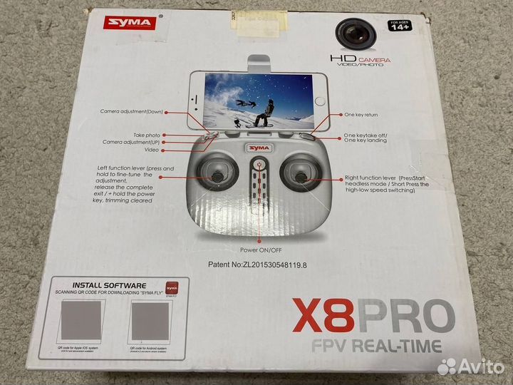 Квадрокоптер Syma X8 PRO