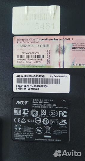 Ноутбук Acer Aspire 8930G