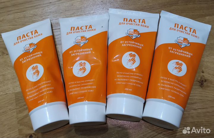 Паста для очистки рук