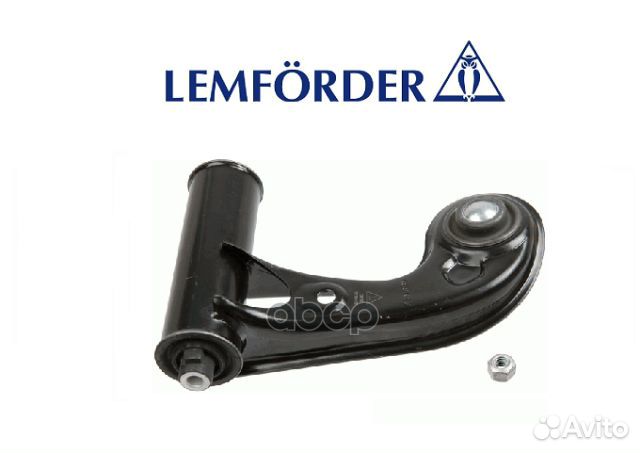 Рычаг верхн правый mercedes W202 2175002 217500