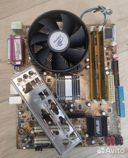 Asus P5L-MX+проц+HDD+RAM+корпус и т.д