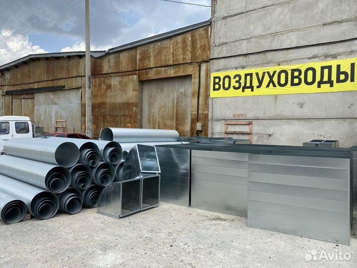Воздуховоды из оцинкованной стали