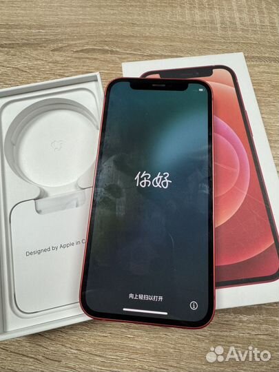 iPhone 12 mini, 128 ГБ