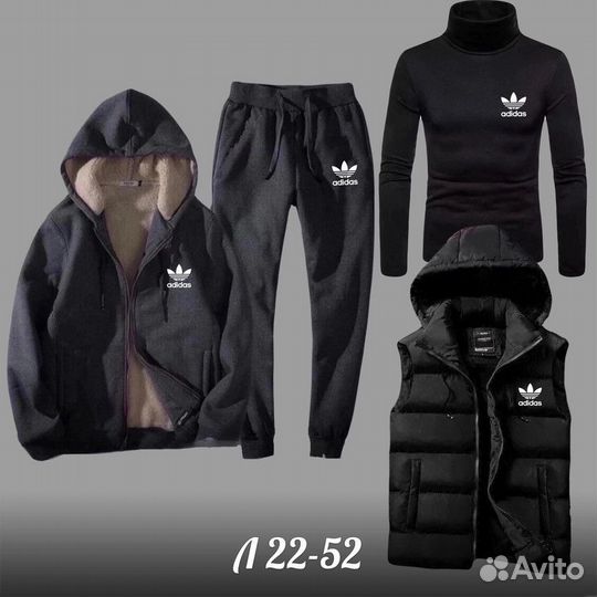 Спортивный костюм Adidas 4 в 1 с мехом