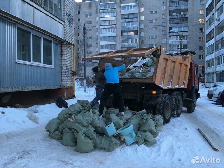 Услуги а.м. Камаз самосвал 10-15тонн