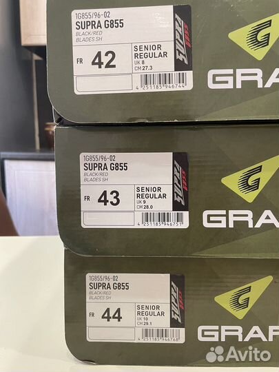 Коньки хоккейные CMM,Graf и Bauer новые