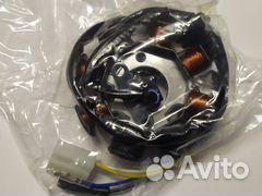 Генератор для двигателя gmb139 в сборе