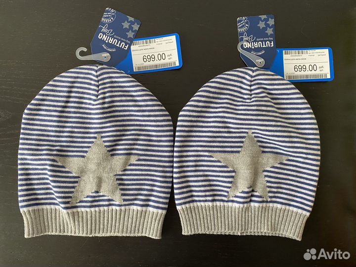 Шапка для мальчика Futurino Новая, размер 50-52