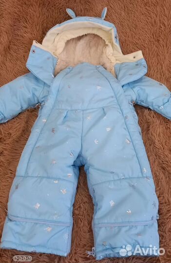 Комбинезон