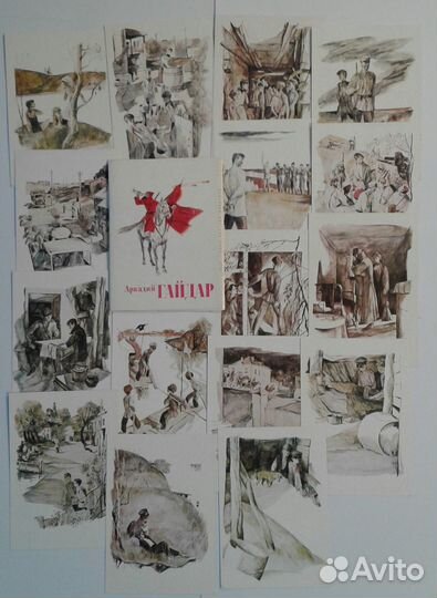 Наборы открыток