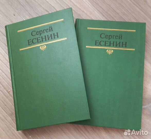 Книги,стихи