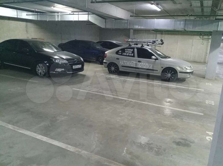 Машиноместо, 27 м²