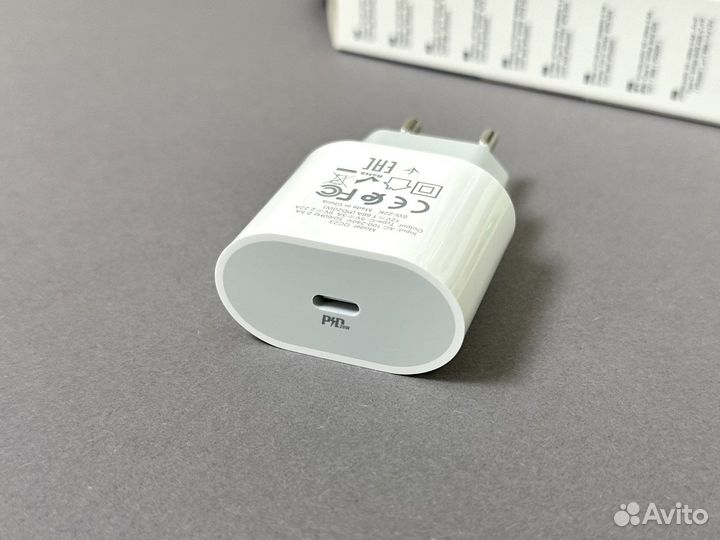 Быстрая Зарядка Type-C (20W)