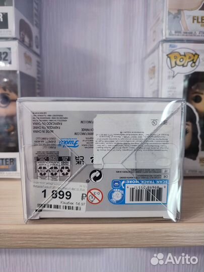 Funko Pop Ron Weasley 71, Рон Уизли