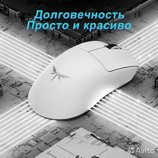 Беспроводная игровая мышь VGN Dragonfly F1 Moba, P