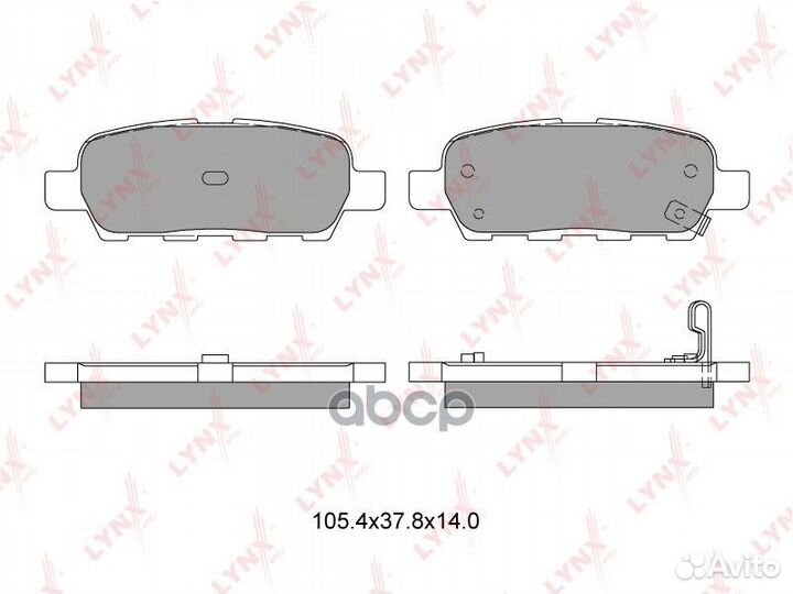 Колодки торм. диск. задн. BD-5706 lynxauto