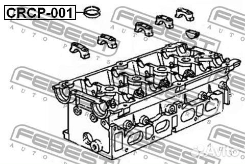Прокладка свечного колодца chrysler voyager/dodge