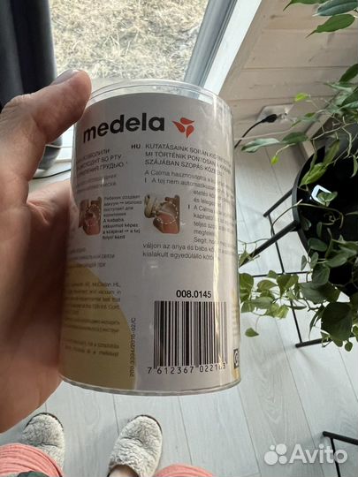 Смартсоска Medela Calma