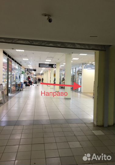 Пружина передняя Chery Amulet (Чери Амулет )