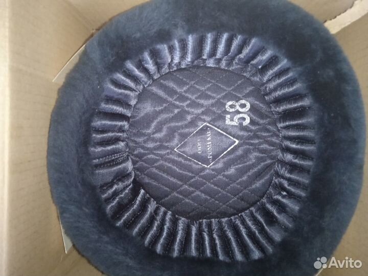 Шапка зимняя полиция