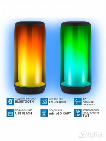 Новые Sven колонка Bluetooth, USB, FM