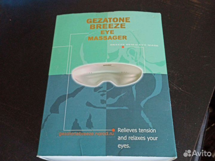 Массажер для глаз