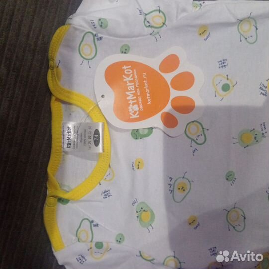 Боди котмаркот, 74р