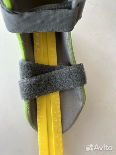 Тутор для голеностопа левый