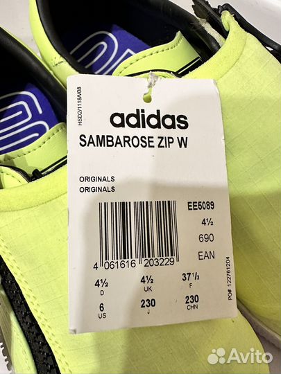 Adidas sambarose zip