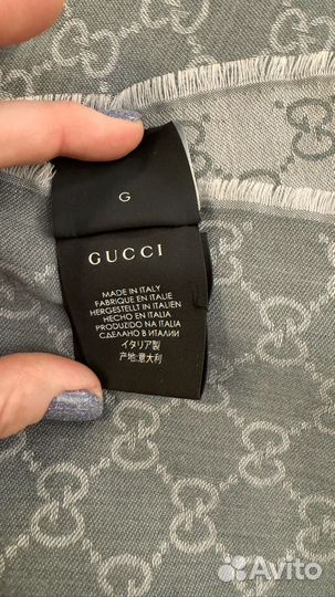 Шарф gucci