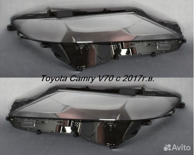 Новые стекла фар Toyota Camry V50 V55 V70