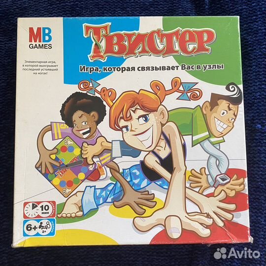 Твистер игра