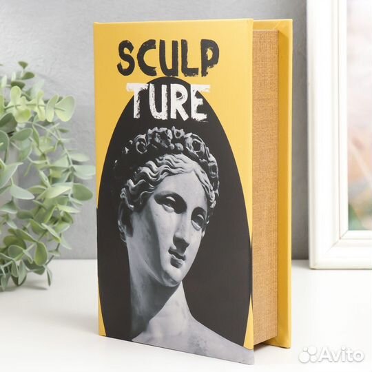 Сейф-книга дерево 