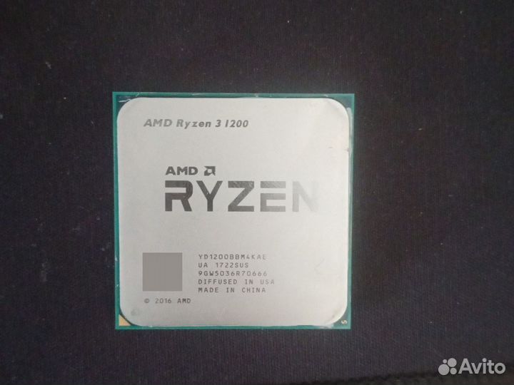 Amd ryzen 3 1200