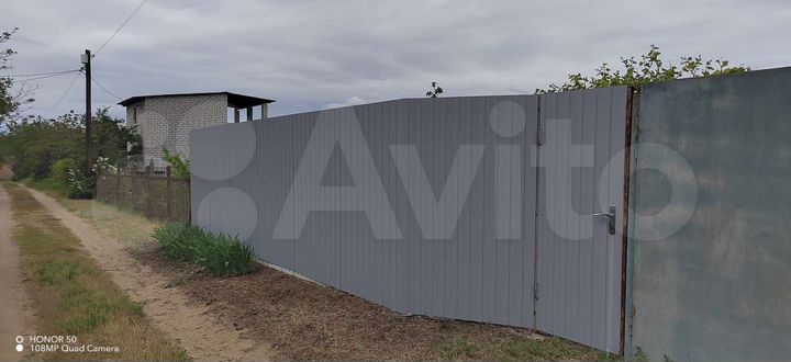 Дача 41 м² на участке 6 сот.