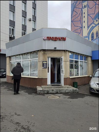 Свободного назначения, 61 м²