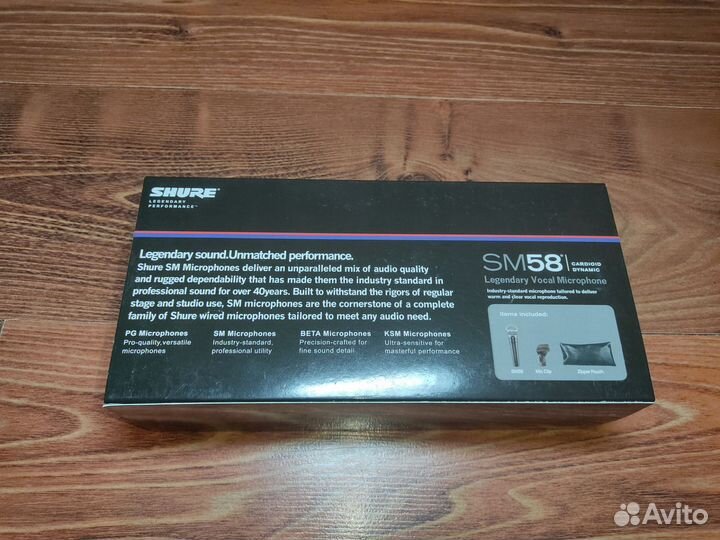 Микрофон Shure SM58