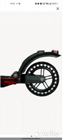 Электросамокат aovo SMART One s3 PRO 350W