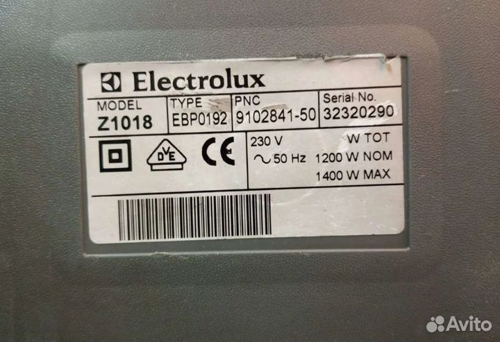 Держатель мешка пылесоса Electrolux Z1018