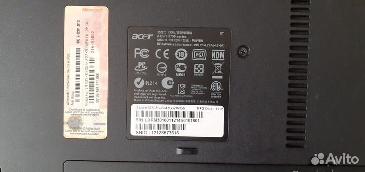 Продам ноутбук Acer
