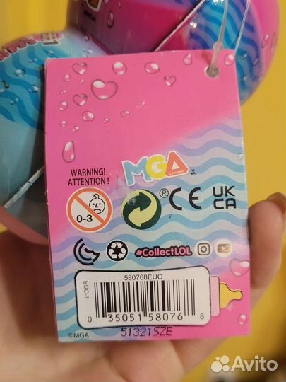 LOL Color Change Surprise