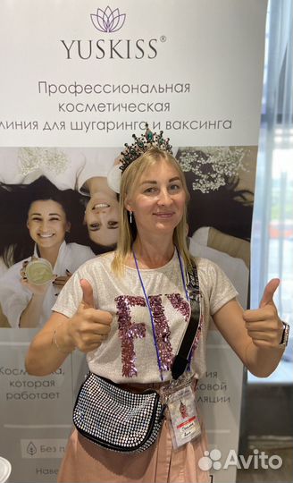 Мастер шугаринга и депиляции