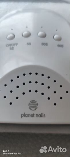 Лампа для сушки гель лака