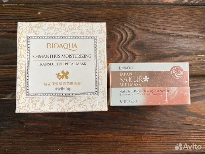 Маска для лица