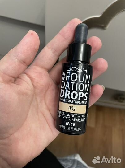 Тональный крем