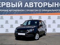 ВАЗ (LADA) Granta 1.6 MT, 2024, 1 820 км, с пробегом, цена 999 000 руб.