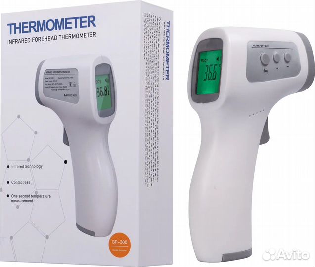 Термометр бесконтактный Gp300