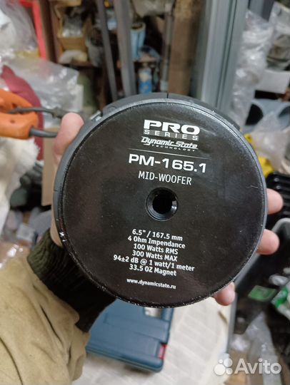 Динамики в авто