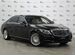 Mercedes-Benz S-класс 4.7 AT, 2013, 89 296 км с пробегом, цена 4400000 руб.