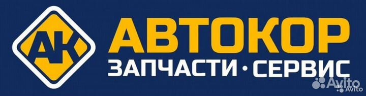 Охрана офисного здания